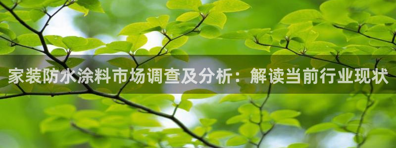和记官网登陆