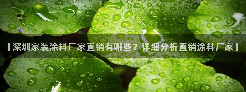 和记h188