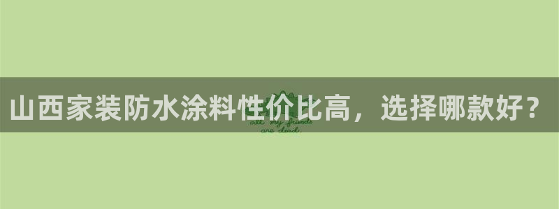 和记ag登录