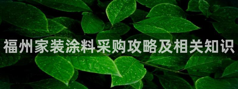 和记ag旗舰厅