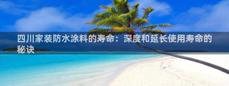 和记平台注册