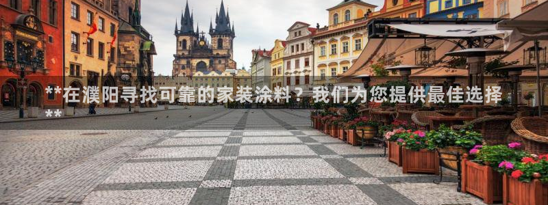 和记ag
