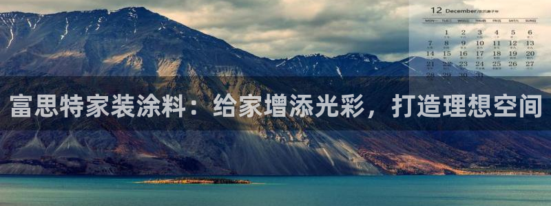 和记ag捕鱼害死多少人
