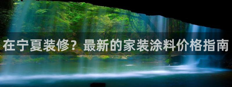 和记ag旗舰国际