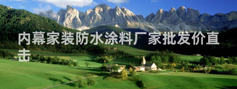 和记h88游戏