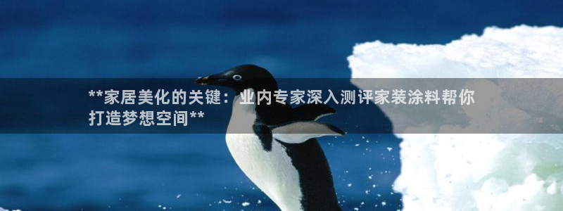 和记AG网站