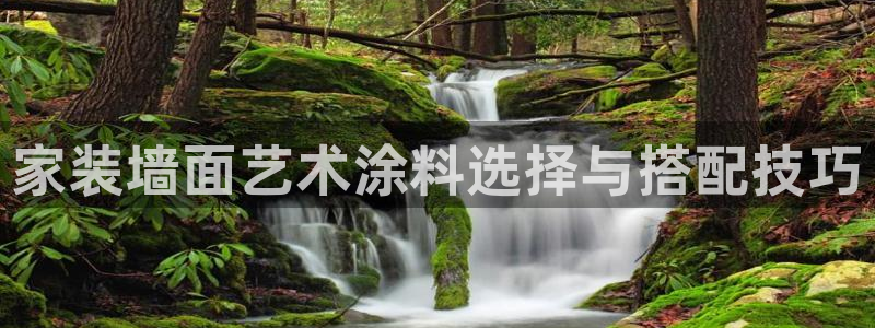 和记平台