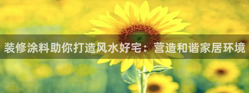 和记国际开户网站